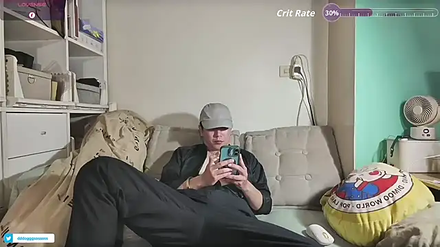 Chatroom XXX en direct de RC-Nox