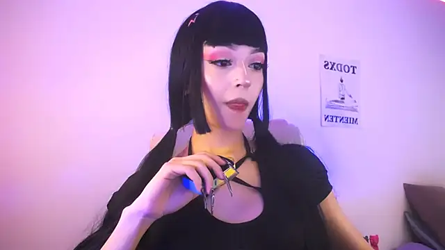 elektraa_sky11: απευθείας συνομιλία ΧΧΧ