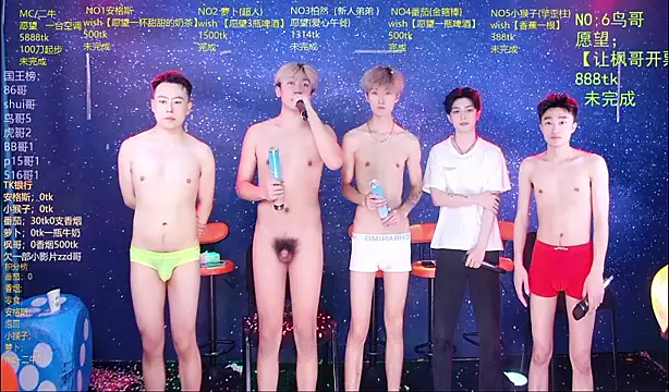 Mode-001n Live XXX chat