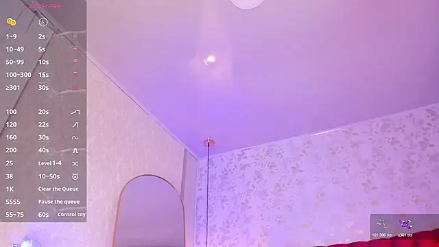 camii_raux Adlı Modelin Web Kamerası Şovu