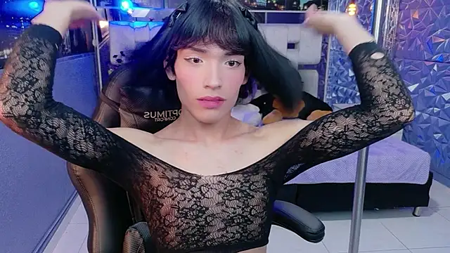 Chatroom XXX en direct de AlecciaNova