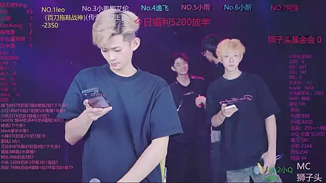 Chat XXX ao vivo de AAA-winner