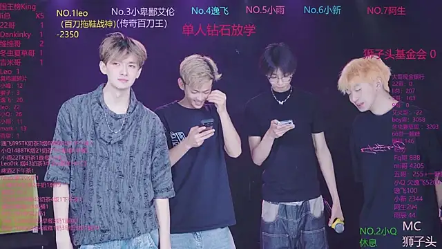Chat XXX ao vivo de AAA-winner