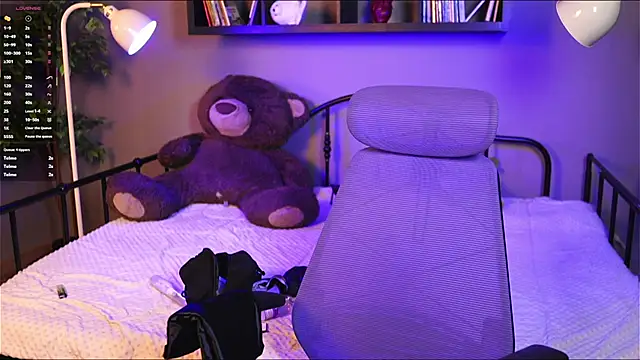 Czat XXX na żywo – Emma_Lirys