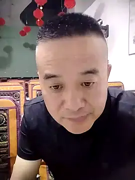 GG-888888 Webcam Show