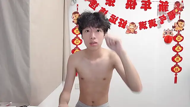 afahyu Webcam show