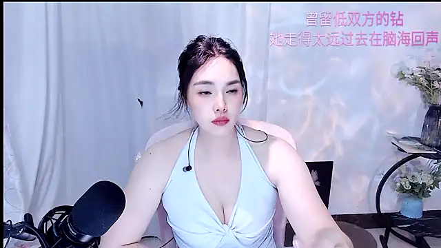 Czat XXX na żywo – Mimi_lv118