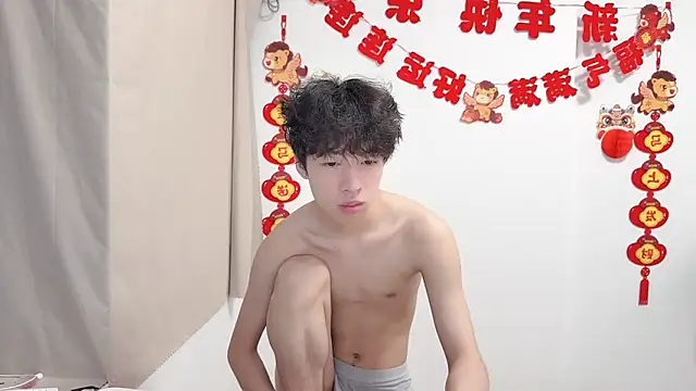 afahyuのライブXXXチャット