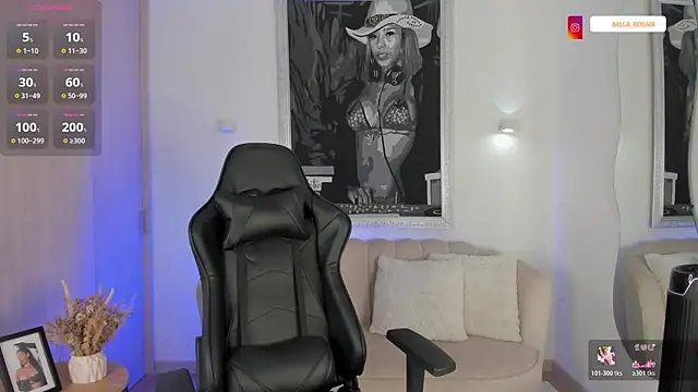 Živý XXX chat BellaRossii