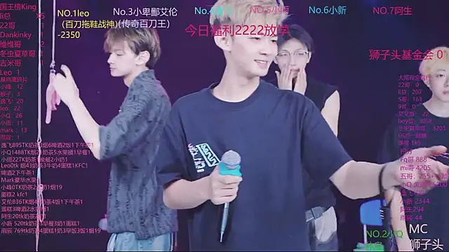 AAA-winner 라이브 XXX 채팅