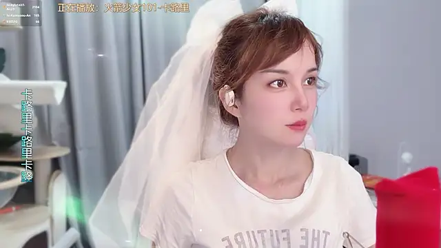 hi-AnAn 라이브 XXX 채팅