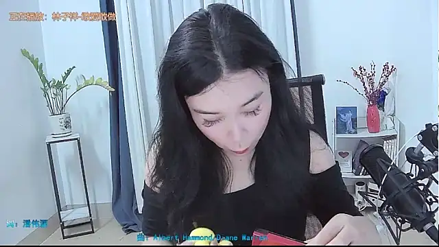 Chat XXX ao vivo de Amity-ox