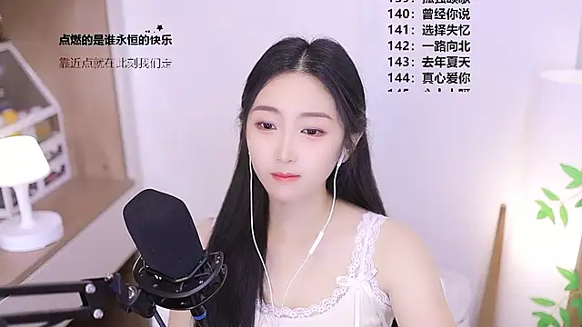 Singer-muzi 现场XXX聊天