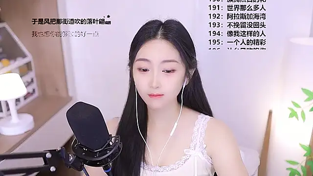 Singer-muzin Live XXX chat