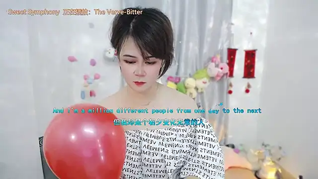 Chat +18 de Fan_ting ao vivo