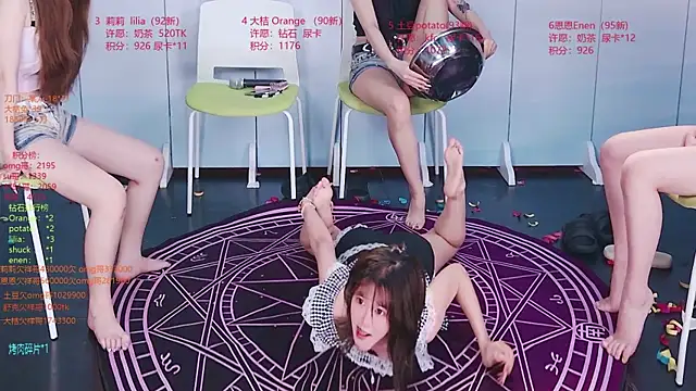 Sexy-baby-520 现场XXX聊天
