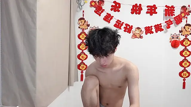 afahyu's Webcam Show