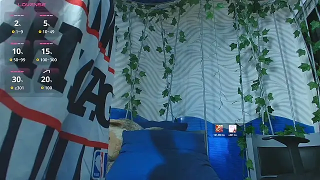 ItsZairen webcam show
