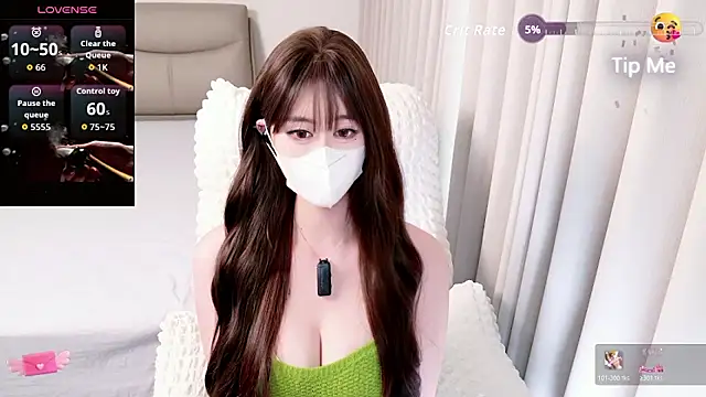 ShadowLover_ Show Webcam
