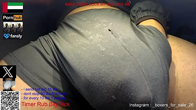 bfs26 现场XXX聊天
