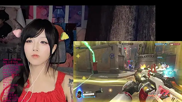 xiaoshuang001 Chat XXX in diretta