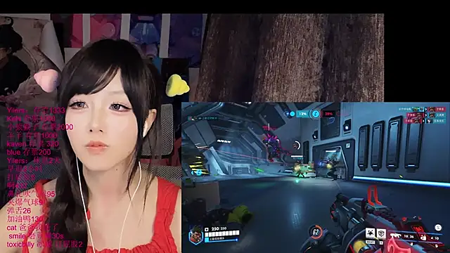 Chat XXX en directo de xiaoshuang001