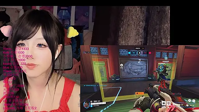 xiaoshuang001 라이브 XXX 채팅