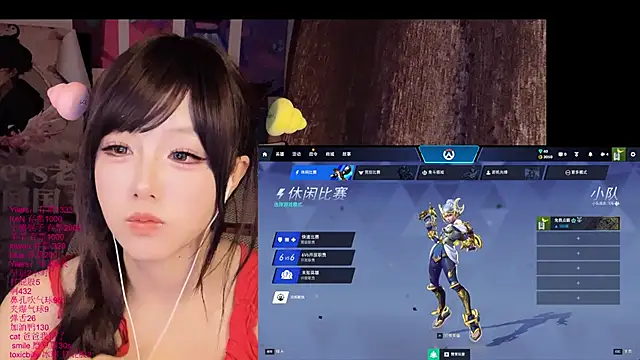 XXX chat uživo modela xiaoshuang001