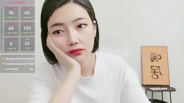 woxiangjinjin030 网络视讯表演