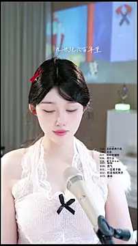 UUsweetのライブXXXチャット