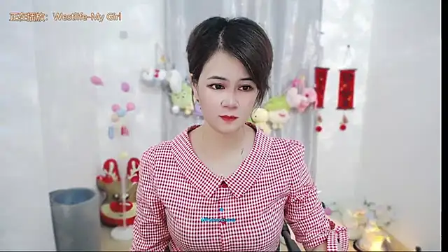 Fan_ting's Live XXX Chat