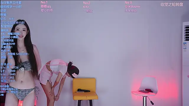 Velvet-Girls111 Pertunjukan Webcam