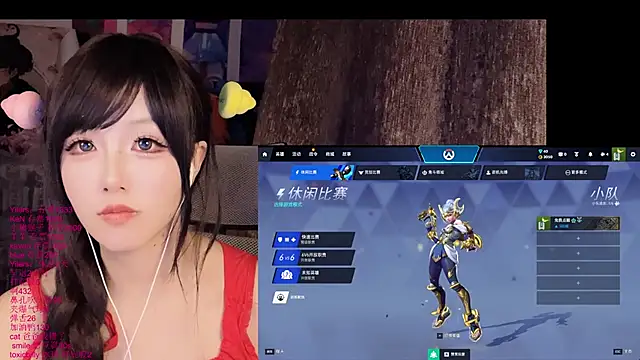 Sembang XXX Secara Langsung xiaoshuang001