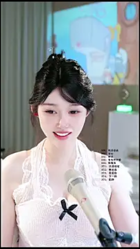 แชท XXX สดของ UUsweet