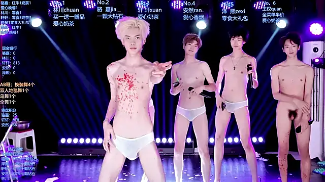 Chat +18 de AOA-ACE ao vivo