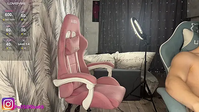 PoliSOSka – Naživo XXX chat