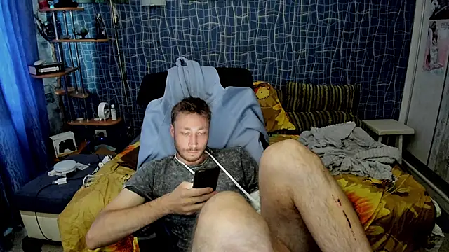 CuteBoy228 – Kamerová šou