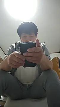 07YUKIO webkamerás műsora