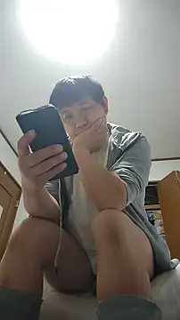 07YUKIO webkamerás műsora