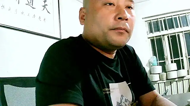 123wcnmlgb123 webkamerás műsora