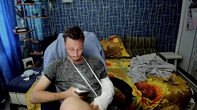 Онлайн чат XXX CuteBoy228