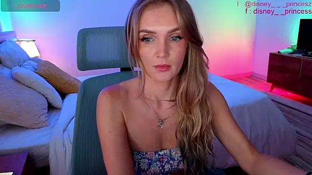 PrincessVS' Live XXX Chat