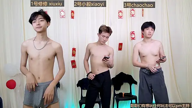 NB-BOYS Webcam Show