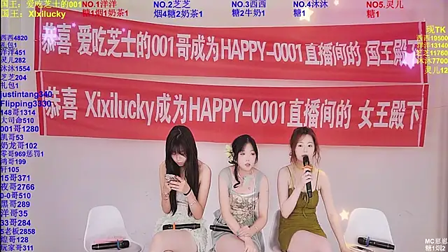 HAPPY-0001 Obrolan Langsung XXX
