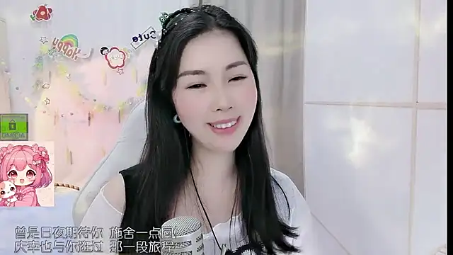 HK_angelchloe's Live XXX Chat