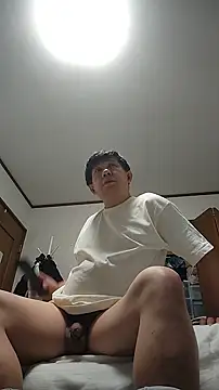 Chat XXX en directo de 07YUKIO
