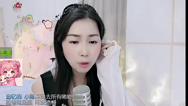 HK_angelchloe 即時 XXX 聊天