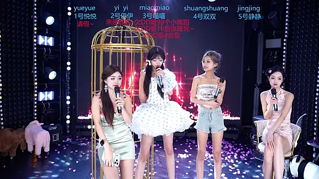 cdyyds003 웹캠 쇼