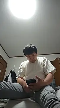 Show Webcam de 07YUKIO