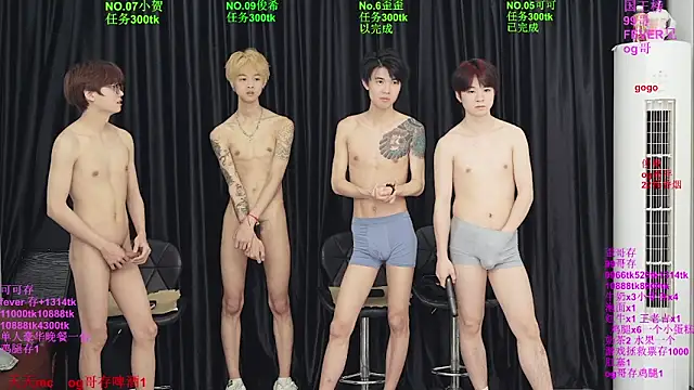 Beautifulboys-777 Show Webcam